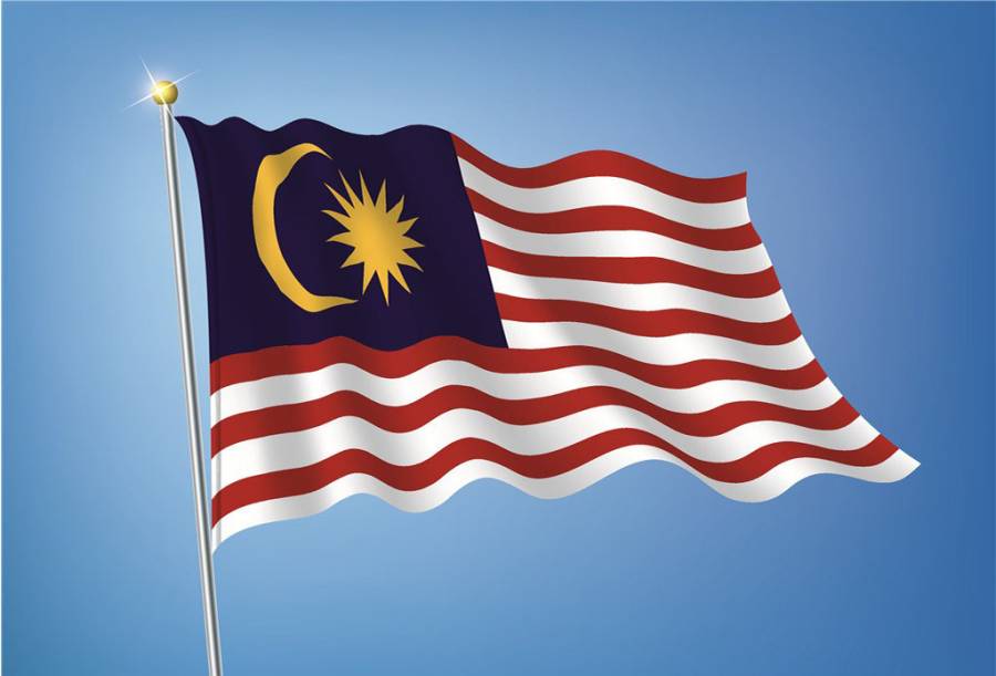 马来西亚电子签证 