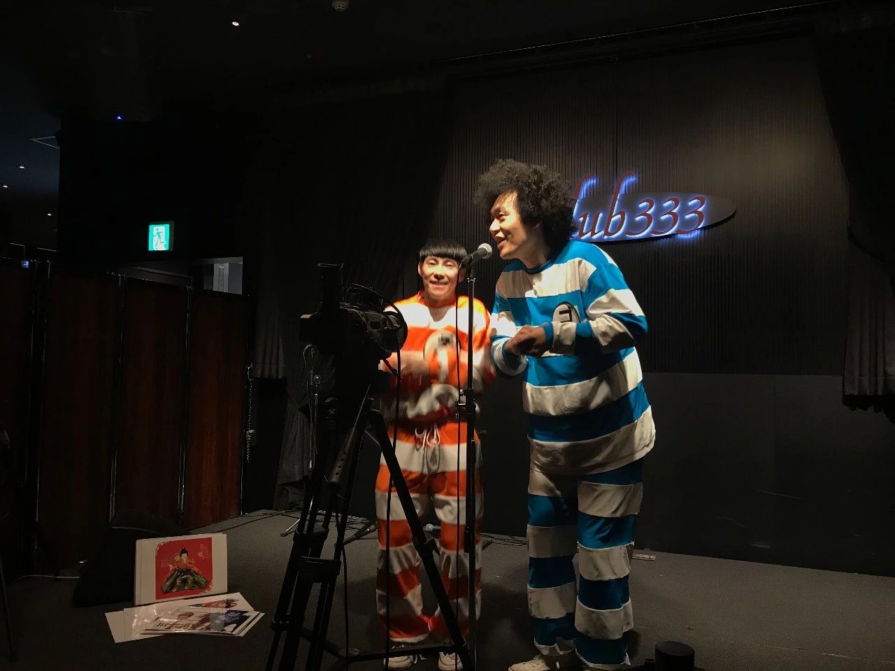 微信图片_20190611105538 微信图片_20190611105538