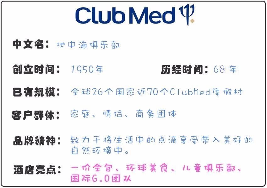 微信图片_20190403180208