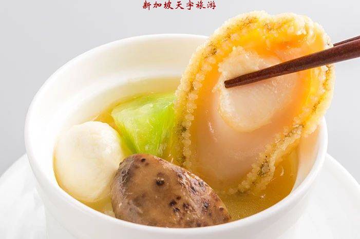 微信图片_20191101173328