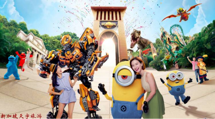 UniversalStudiosSingapore™1DayTicket