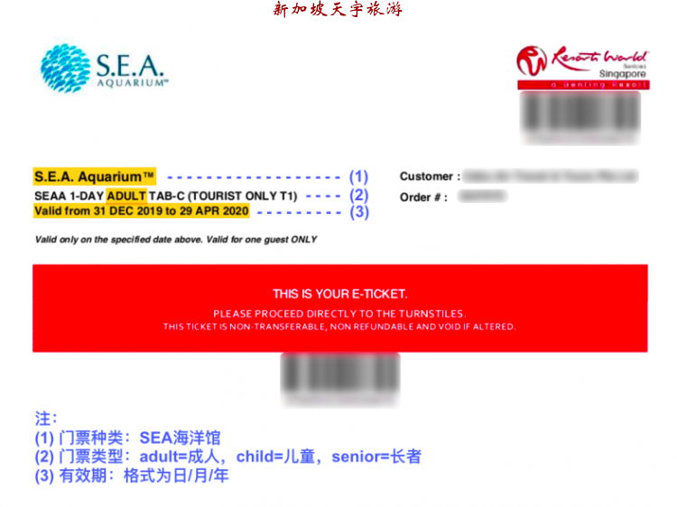 Screenshot 2020-04-30 at 5