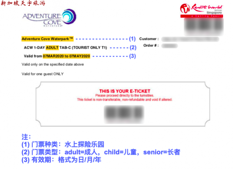 Screenshot 2020-05-02 at 9