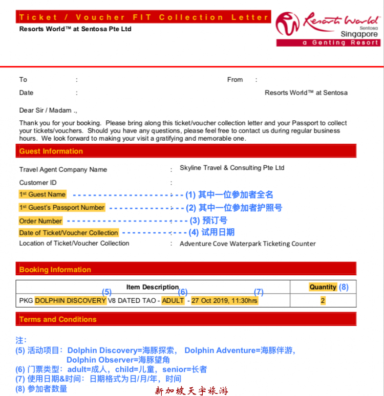 Screenshot 2020-05-03 at 9