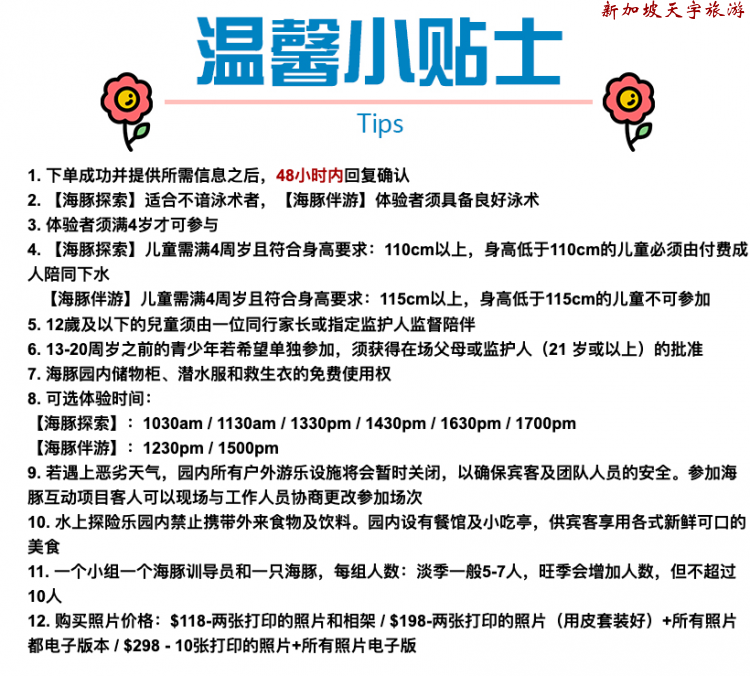 Screenshot 2020-05-04 at 2