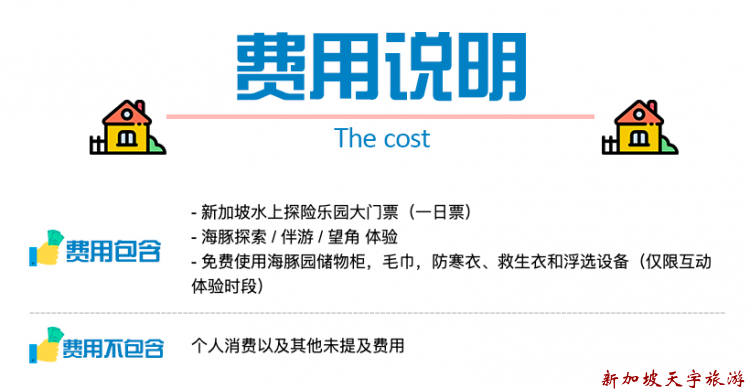 Screenshot 2020-05-04 at 2