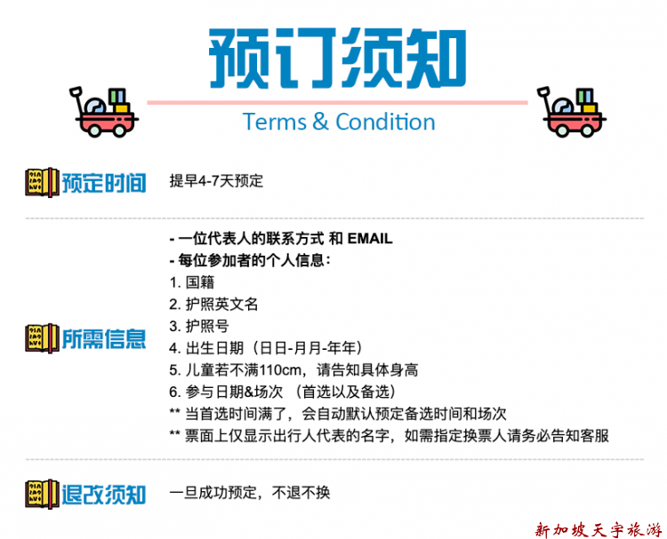 Screenshot 2020-05-04 at 2