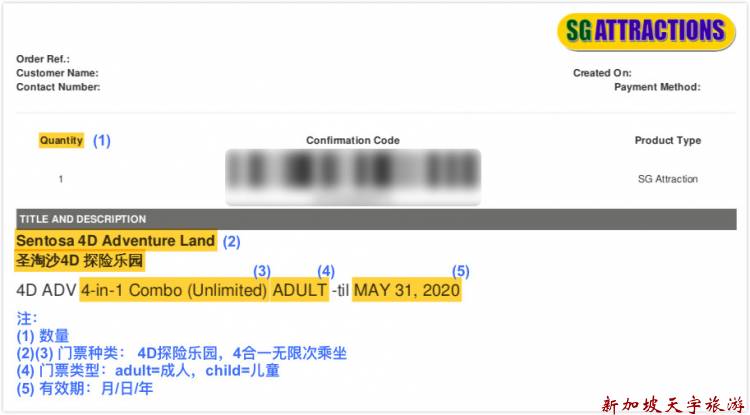 Screenshot 2020-05-06 at 9
