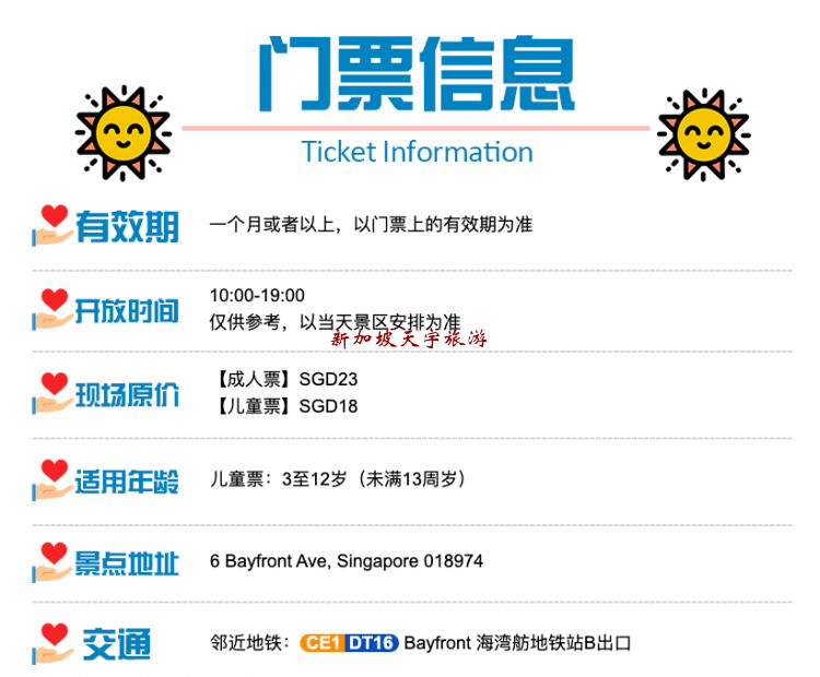 Screenshot 2020-05-11 at 7 Screenshot 2020-05-11 at 7