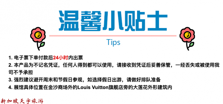 Screenshot 2020-05-11 at 7