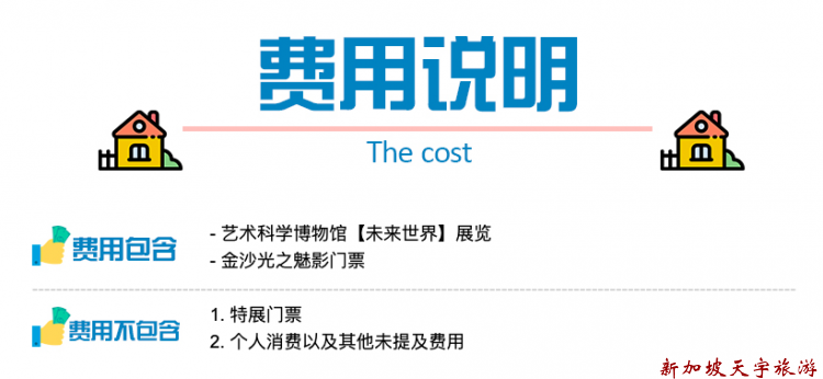 Screenshot 2020-05-11 at 7