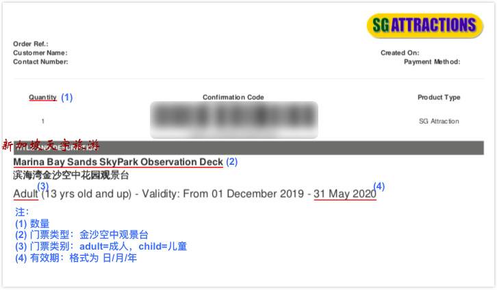 Screenshot 2020-05-11 at 1