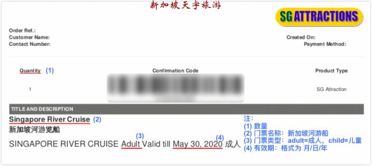 Screenshot 2020-05-12 at 2