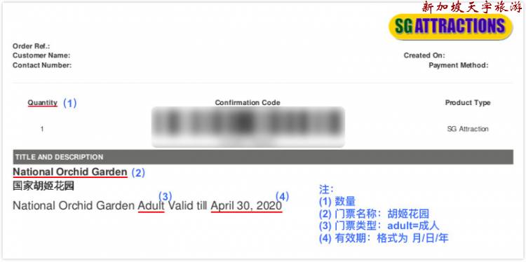 Screenshot 2020-05-14 at 4