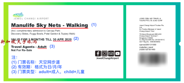 walkiing
