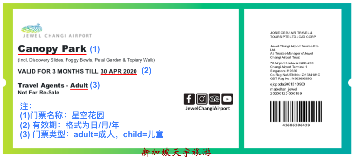 O1CN01WRxx4V26eh9rJMppi_!!1897897687
