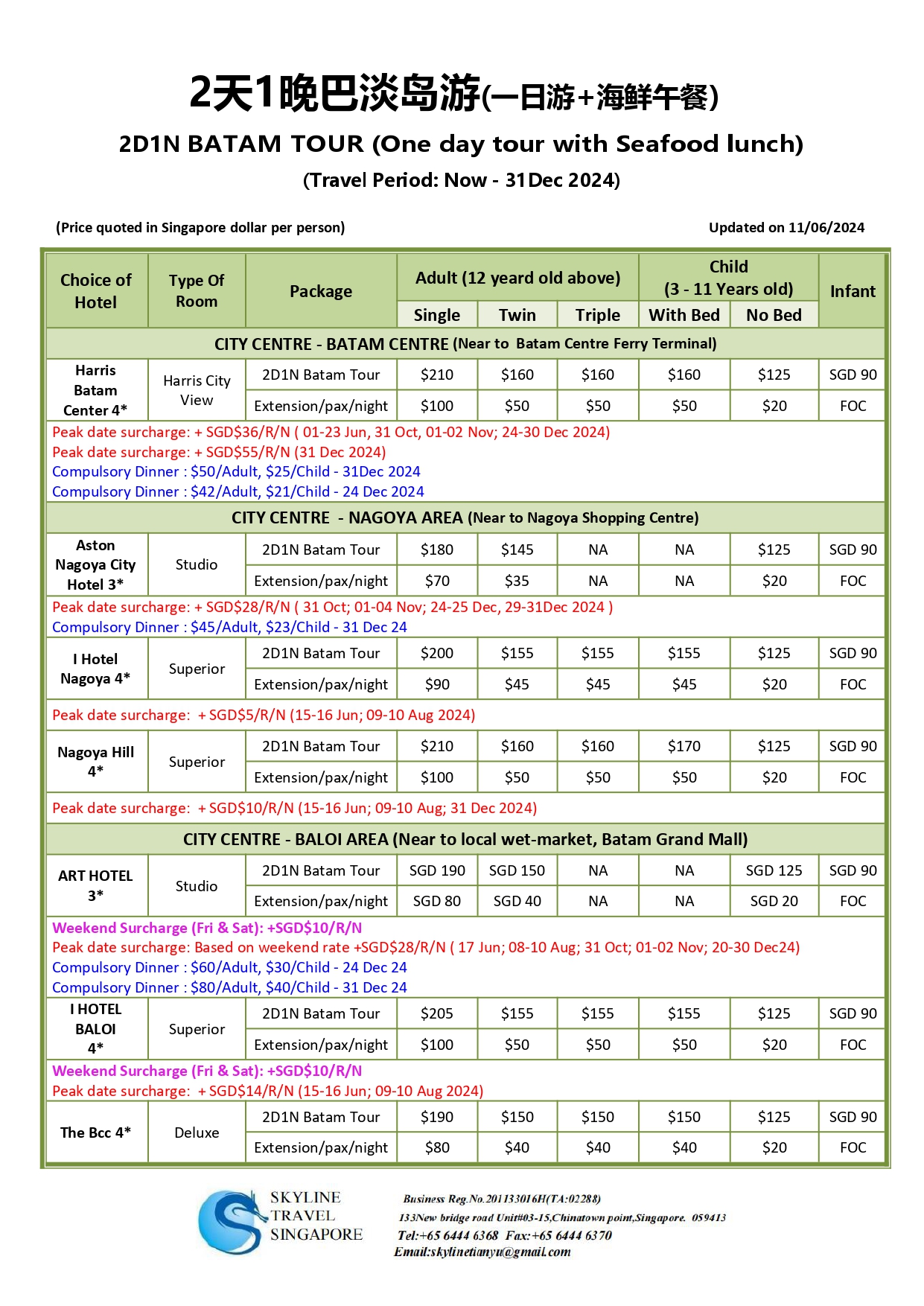 Sales Kit - 2D1N BATAM TOUR (One day tour with Seafood Lunch) - Till 31 Dec 24_page-0001