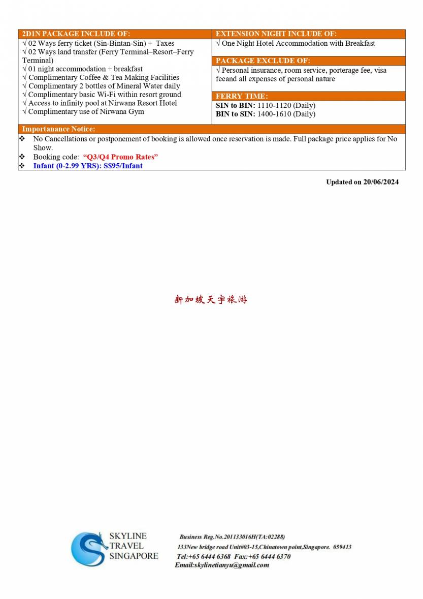 Sale Kit - Nirwana Resort Hotel - 01Jul- 23 Dec 24 (Book from 1Jul - 23 Dec 24)_page-0002