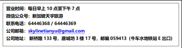 360截图20260628165242