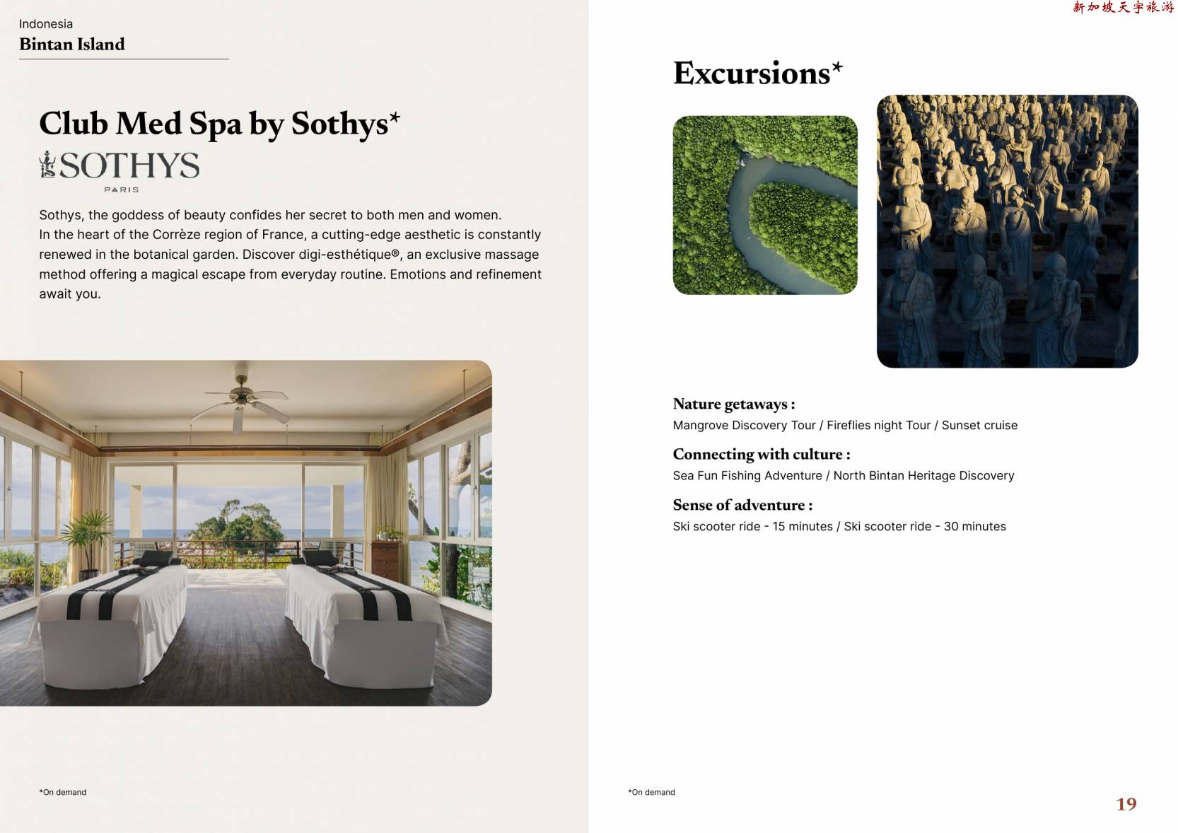 ClubMed_Bintan_Official_Page-10 ClubMed_Bintan_Official_Page-10