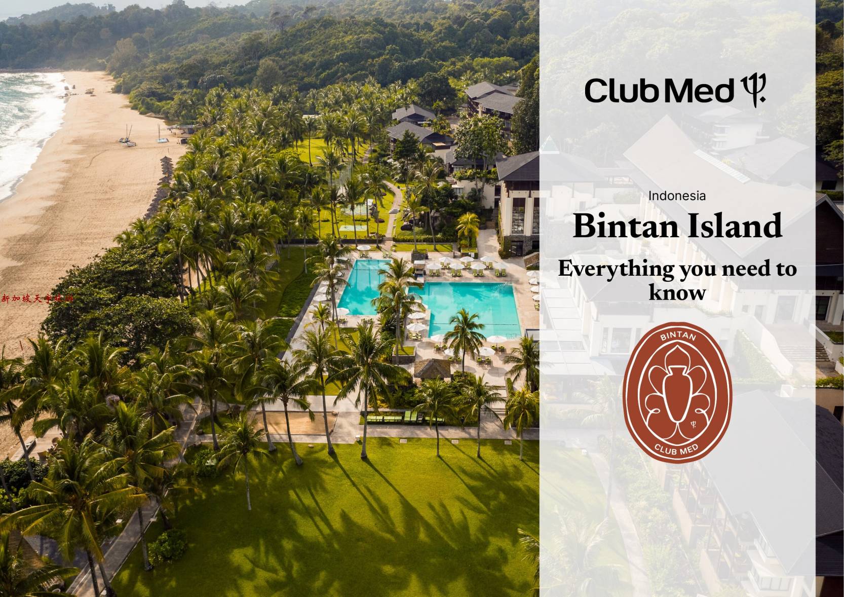 ClubMed_Bintan_Official_Page-01 ClubMed_Bintan_Official_Page-01