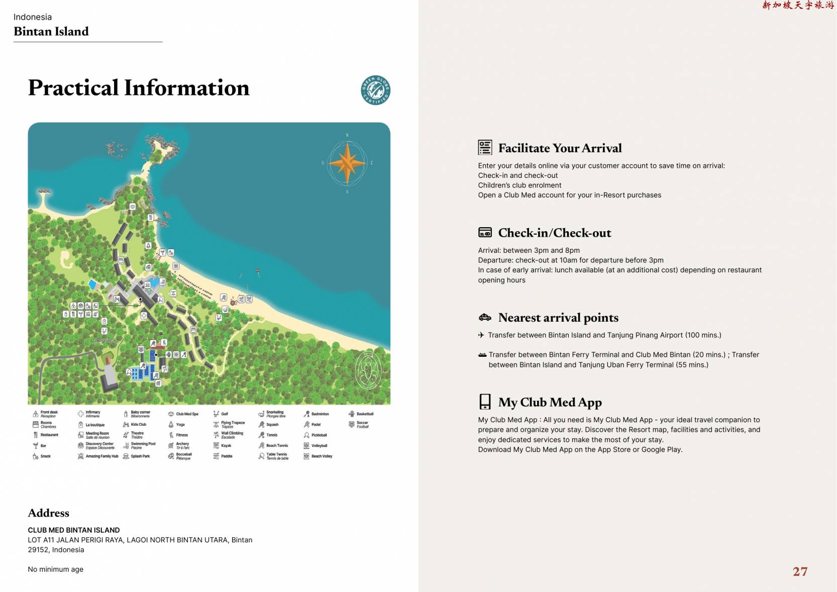 ClubMed_Bintan_Official_Page-14
