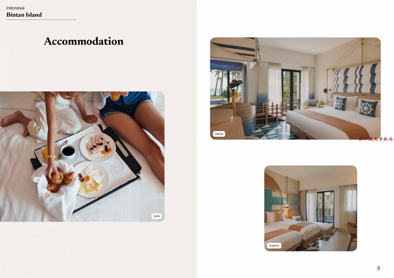 ClubMed_Bintan_Official_Page-03 ClubMed_Bintan_Official_Page-03