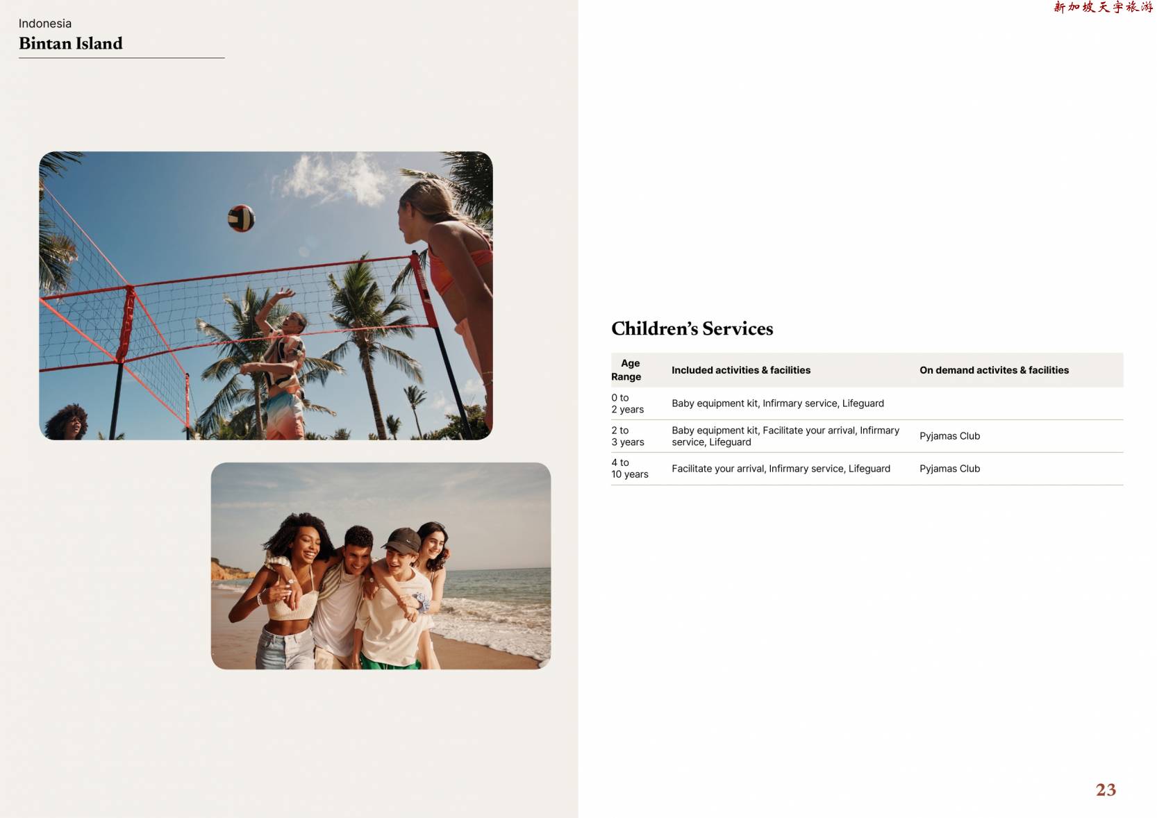 ClubMed_Bintan_Official_Page-12 ClubMed_Bintan_Official_Page-12