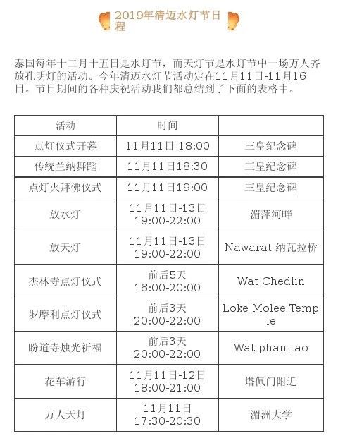 微信图片_20200528150735